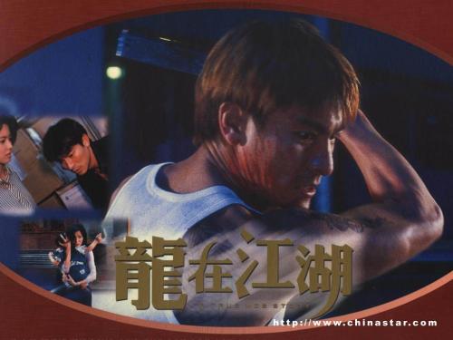 威斯康星大学奥什科什分校硕士学位证